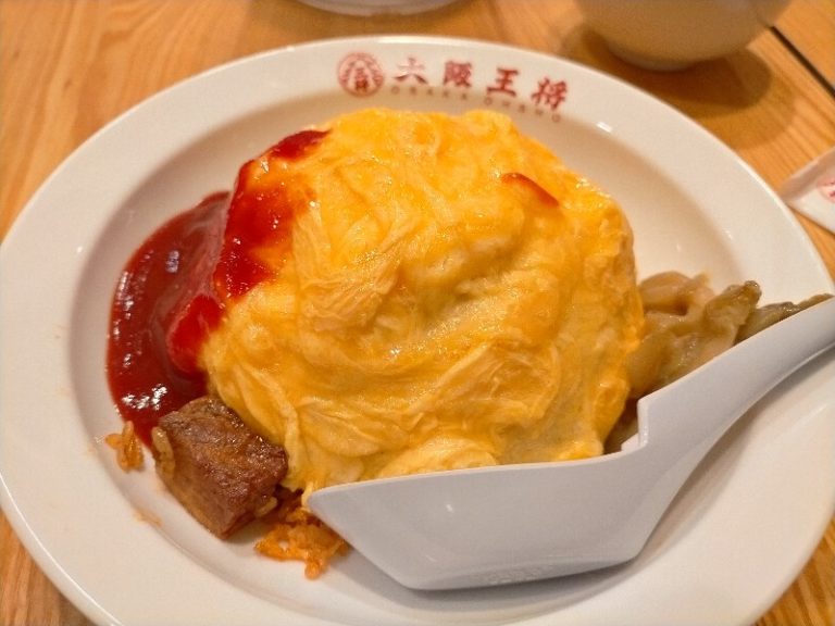 大阪王将のオムライスが美味しい！？期間限定～12月8日まで セミヤログ